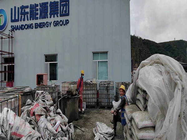 泰安厂房地面下沉注浆加固